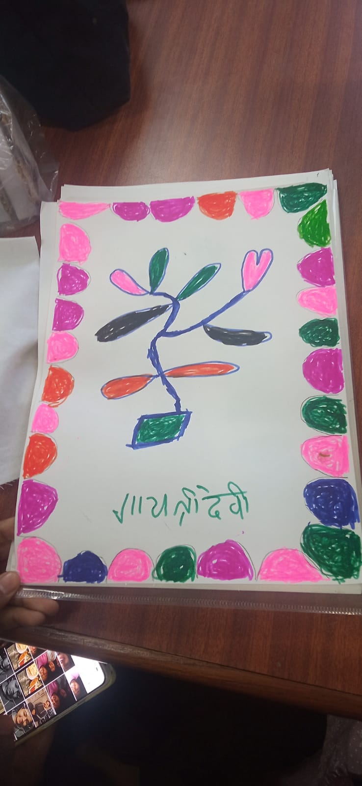 Participant Art 2